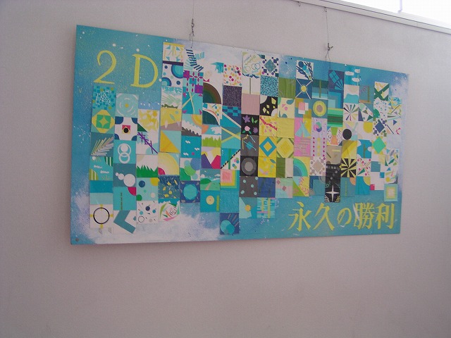 This picture is for quick loading of picture.