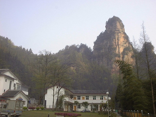 This picture is for quick loading of picture.