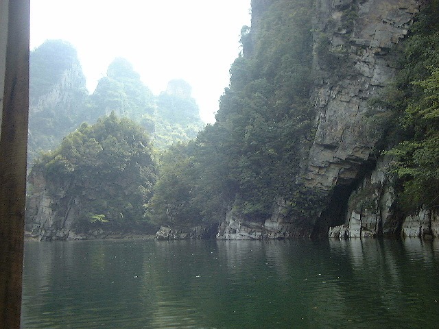 This picture is for quick loading of picture.