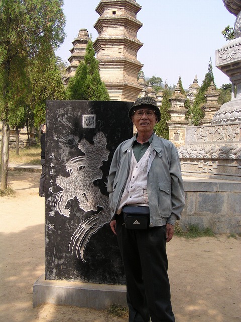 This picture is for quick loading of picture.